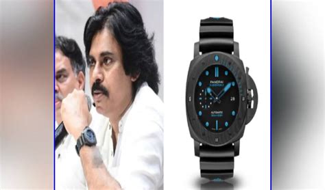 Pawan Kalyan: 'వాచ్‌ అమ్మితే బ్యాచ్‌ .